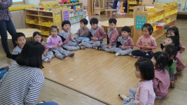 유치원 유치원