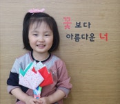 유치원 유치원
