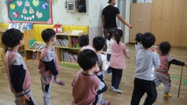 유치원 유치원