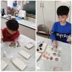 활동모습<방과후학교<방과후학교<오송초등학교 오송초등학교