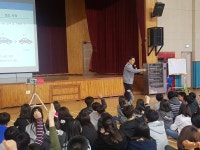 학교앨범<학교마당<부용초등학교 부용초등학교