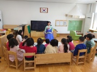 유치원 공지사항<유치원 공지사항<병설 유치원<보은삼산초등학교 보은삼산초등학교