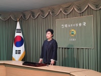 수상실적<교육활동<신백초등학교 신백초등학교