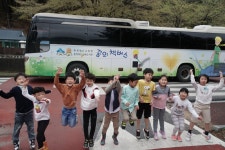 학교행사앨범<수정홍보자료<학교소식<수정초등학교 수정초등학교