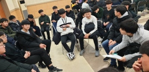 자료실<한빛학사<세광고등학교 세광고등학교