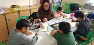 방과후학교앨범<방과후학교<판동초등학교송죽분교장 판동초등학교송죽분교장