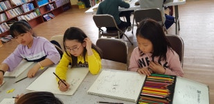 방과후학교앨범<방과후학교<판동초등학교 송죽분교장 판동초등학교 송죽분교장