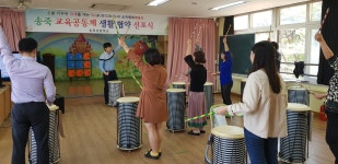 방과후학교앨범<방과후학교<판동초등학교 송죽분교장 판동초등학교 송죽분교장