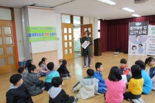 수한앨범<수한소식<수한초등학교 수한초등학교