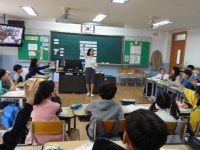 행사사진<탄금소식<탄금초등학교 탄금초등학교