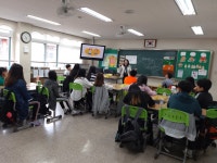 교육활동앨범<예성소식<충주예성초등학교 충주예성초등학교