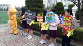 학교앨범<학교소식<충주예성여자고등학교 충주예성여자고등학교