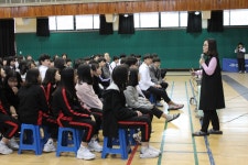 학교교육앨범<영동중소식<영동중학교 영동중학교