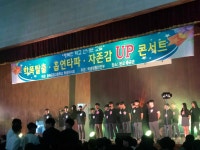 학교앨범<학교소개<충북공업고등학교 충북공업고등학교