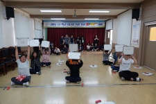 청렴방<교사마당<칠성초중학교 칠성초중학교