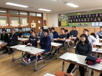 안전교육자료실<열린마당<청주교육대학교부설초등학교 청주교육대학교부설초등학교