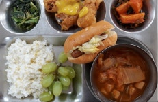 급식사진<식생활교육관<모두 함께 해요.<청주중앙여자중학교 청주중앙여자중학교