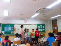 4학년 3반