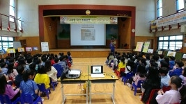 도서실소식<용산소식<충주용산초등학교 충주용산초등학교