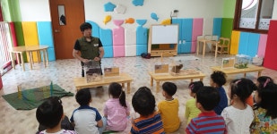 포토앨범<추억만들기<병설유치원<청원초등학교 청원초등학교