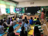 사진자료<생태환경연구학교<대길초등학교 대길초등학교