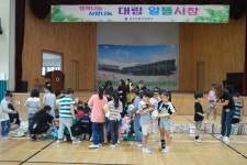 대림 앨범<대림앨범<대림소식<충주대림초등학교 충주대림초등학교