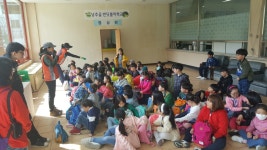2학년 3반