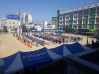 포토앨범<학교소식<대성여자중학교 대성여자중학교