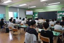 포토앨범<학교소식<가경중학교 가경중학교