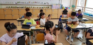 디지털 광장<디지털교과서 연구학교<구정초등학교 구정초등학교
