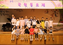 학교홍보<학교마당<국원초등학교 국원초등학교