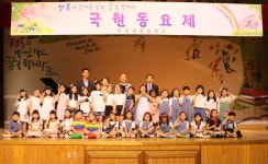 학교홍보<학교마당<국원초등학교 국원초등학교