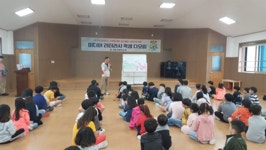 행사앨범<학교소식<하당초등학교 하당초등학교