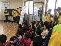 사진<학교행사 갤러리<알림마당<한일중학교 한일중학교