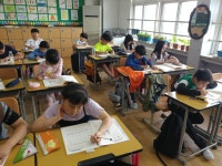 다움다음앨범<양성평등연구학교<흥덕초등학교 흥덕초등학교