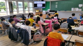 다움다음앨범<양성평등연구학교<흥덕초등학교 흥덕초등학교