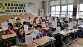 다움다음앨범<양성평등연구학교<흥덕초등학교 흥덕초등학교