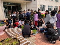 상산소식<진천상산소식<진천상산초등학교 진천상산초등학교
