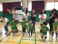 유치원 유치원