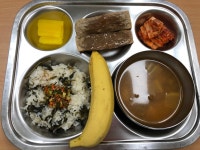 식단사진<식생활관 소식<알림마당<증평여자중학교 증평여자중학교
