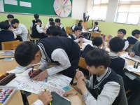 진로탐색체험활동<자유학기제<주성중학교 주성중학교