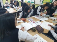 진로탐색체험활동<자유학기제<주성중학교 주성중학교