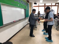 갤러리<마이스터고<한국바이오마이스터고등학교 한국바이오마이스터고등학교