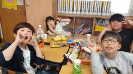 4학년 2반