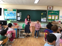 미원교육앨범<미원교육앨범<미원소식<미원초등학교 미원초등학교