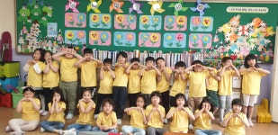 1학년 1반
