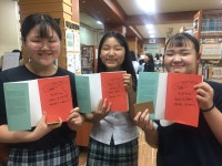 도서관 활동<도서/독서교육<학교교육활동<내수중학교 내수중학교