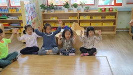 유치원 유치원
