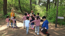 유치원 유치원