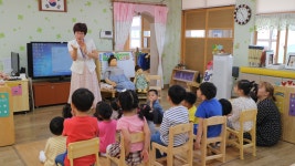 유치원 유치원